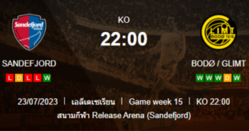 วิเคราะห์บอลวันนี้ ทีเด็ดบอล นอร์เวย์ อีลิทเซเรียน ซานเดฟยอร์ด VS โบโด กลิมท์ 23/07/2023 เวลา 22.00 น.